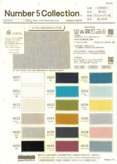 53600 100% lino