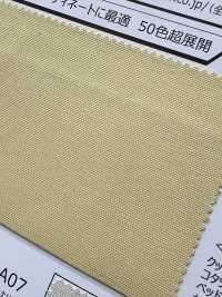 51500 Cruz Irlandesa[Fabrica Textil] Artemundo Subfoto