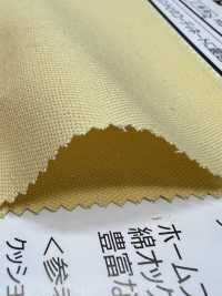 51500 Cruz Irlandesa[Fabrica Textil] Artemundo Subfoto