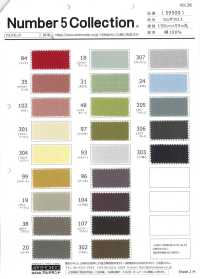 59500 Cruz De Tsumugi[Fabrica Textil] Artemundo Subfoto