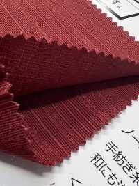 59500 Cruz De Tsumugi[Fabrica Textil] Artemundo Subfoto