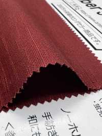 59500 Cruz De Tsumugi[Fabrica Textil] Artemundo Subfoto