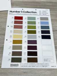 59500 Cruz De Tsumugi[Fabrica Textil] Artemundo Subfoto