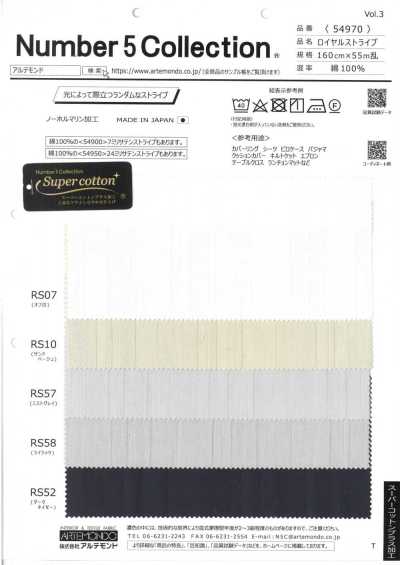 54970 Rayas reales