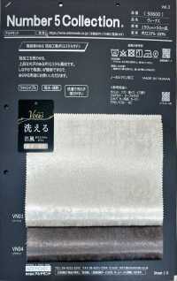 50600 Venus[Fabrica Textil] Artemundo Subfoto