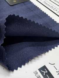 54900 Raya De Satén De 7 Mm[Fabrica Textil] Artemundo Subfoto