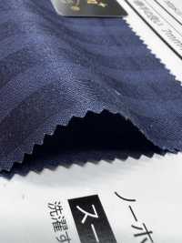 54900 Raya De Satén De 7 Mm[Fabrica Textil] Artemundo Subfoto