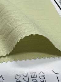 63300 Procesamiento De Lavadora De Algodón II[Fabrica Textil] Artemundo Subfoto