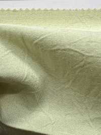 63300 Procesamiento De Lavadora De Algodón II[Fabrica Textil] Artemundo Subfoto