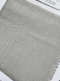 63600 Procesamiento De Lavadoras De Gasa[Fabrica Textil] Artemundo Subfoto