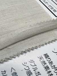 63600 Procesamiento De Lavadoras De Gasa[Fabrica Textil] Artemundo Subfoto