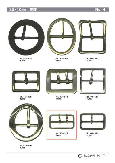 40-522 Hebilla de 40 mm