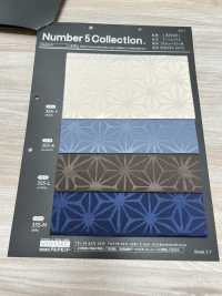 83300 Arte Ester[Fabrica Textil] Artemundo Subfoto
