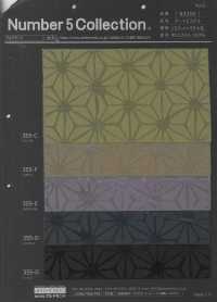 83300 Arte Ester[Fabrica Textil] Artemundo Subfoto