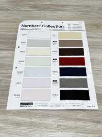 85000 Malla Lechosa[Fabrica Textil] Artemundo Subfoto