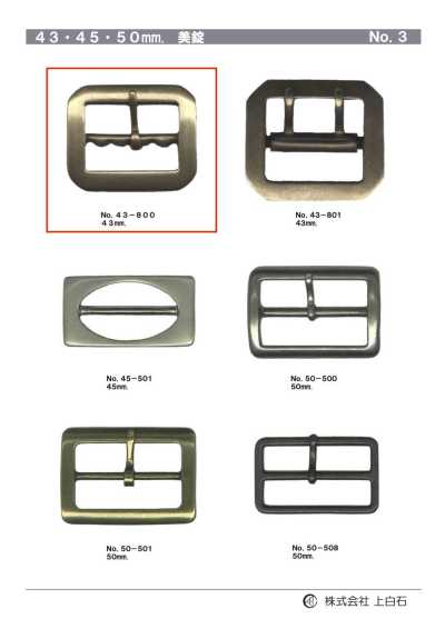 43-800 Hebilla de 43 mm