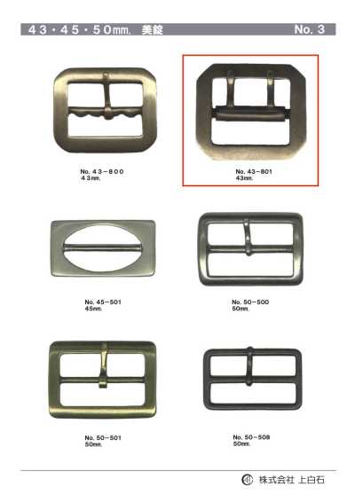 43-801 Hebilla de 43 mm