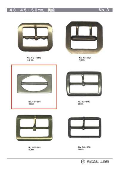 45-501 Hebilla de 45 mm