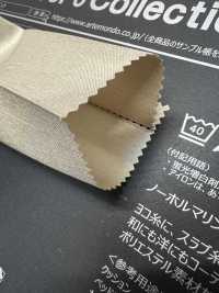 82500 J. Shantung[Fabrica Textil] Artemundo Subfoto