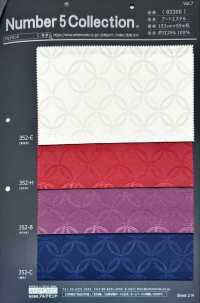 83300-352 Arte Ester[Fabrica Textil] Artemundo Subfoto