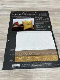 83300-352 Arte Ester[Fabrica Textil] Artemundo Subfoto