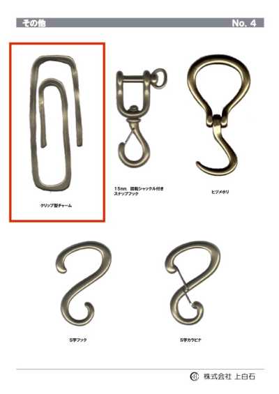 CLIP-STYLE-CHARM Colgante con clip