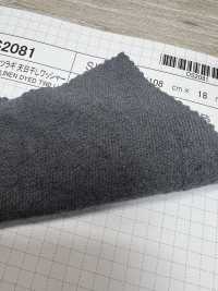 OS2081 Taladro De Lino Y Algodón Secado Al Sol Y Acabado Lavado[Fabrica Textil] SHIBAYA Subfoto