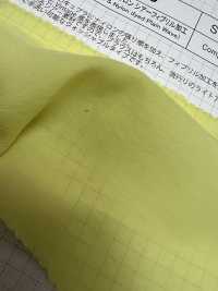 OS130 Procesamiento De Fibrillas De Cupro/nailon[Fabrica Textil] SHIBAYA Subfoto