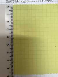 OS130 Procesamiento De Fibrillas De Cupro/nailon[Fabrica Textil] SHIBAYA Subfoto