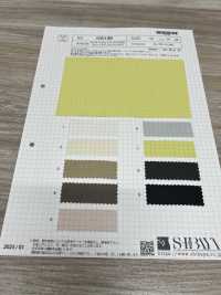 OS130 Procesamiento De Fibrillas De Cupro/nailon[Fabrica Textil] SHIBAYA Subfoto