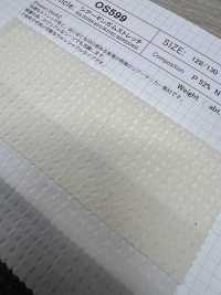 OS599 Elástico De Guinga Transparente[Fabrica Textil] SHIBAYA Subfoto