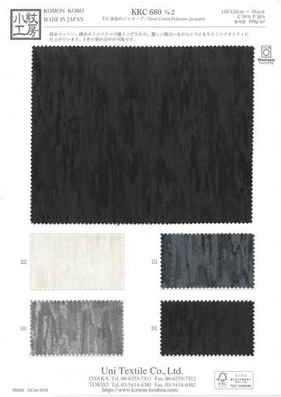KKC680-D/2 Jacquard T/C teñido en pieza