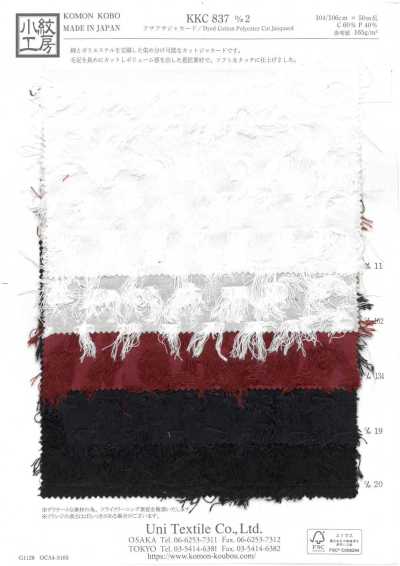 Jacquard Esponjoso