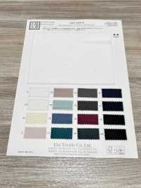 KKF8036-W Jersey Ancho BS×SD 100d[Fabrica Textil] Uni Textile(Estudio Komon) Subfoto