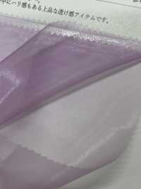 KKF4009-W Organza Chambray Suave De Ancho Amplio[Fabrica Textil] Uni Textile(Estudio Komon) Subfoto