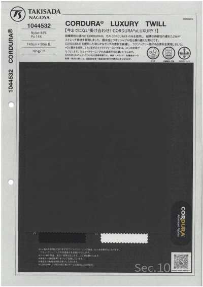 1044532 CORDURA® sarga de lujo