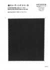 HK5005B Lino de 40 hilos, recubrimiento de tinta
