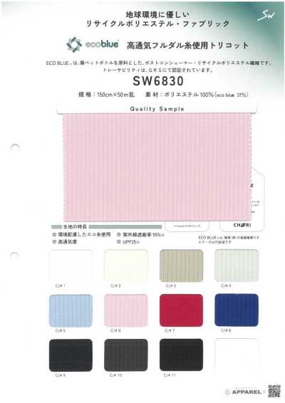 SW6830 Eco Blue® Tricot altamente transpirable hecho con hilo totalmente mate