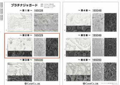 165029 Jacquard Platino ~Capítulo 2~