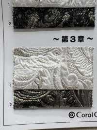 165030 Jacquard Platino ~Capítulo 3~[Fabrica Textil] Coral Subfoto