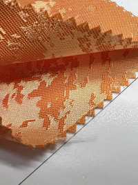 120084 Espejismo[Fabrica Textil] Coral Subfoto