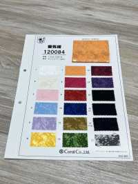 120084 Espejismo[Fabrica Textil] Coral Subfoto