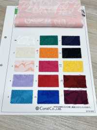 120088 Princesa Rosa[Fabrica Textil] Coral Subfoto