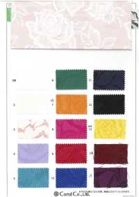 120088 Princesa Rosa[Fabrica Textil] Coral Subfoto