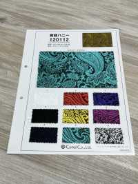 120112 Miel Real[Fabrica Textil] Coral Subfoto