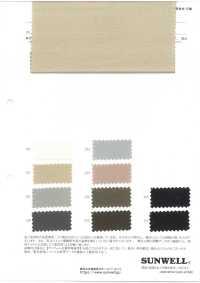 13471 Procesamiento De Malvaviscos De Franela De Algodón[Fabrica Textil] SUNWELL Subfoto