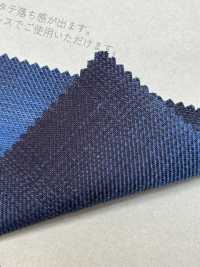 CS2002 Cuerda índigo Ombré A Cuadros[Fabrica Textil] RECOLECTAR Subfoto