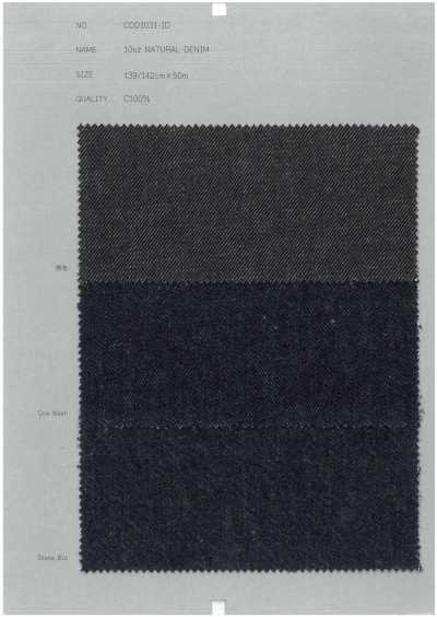 COD1031-ID Mezclilla natural de 10 oz