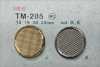 TM-205 Botones De Metal, Pie Trasero, Borde