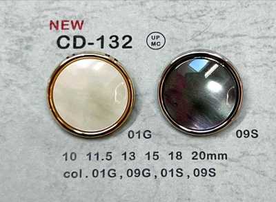 CD-132 Botón de metal, con vástago trasero, con reborde